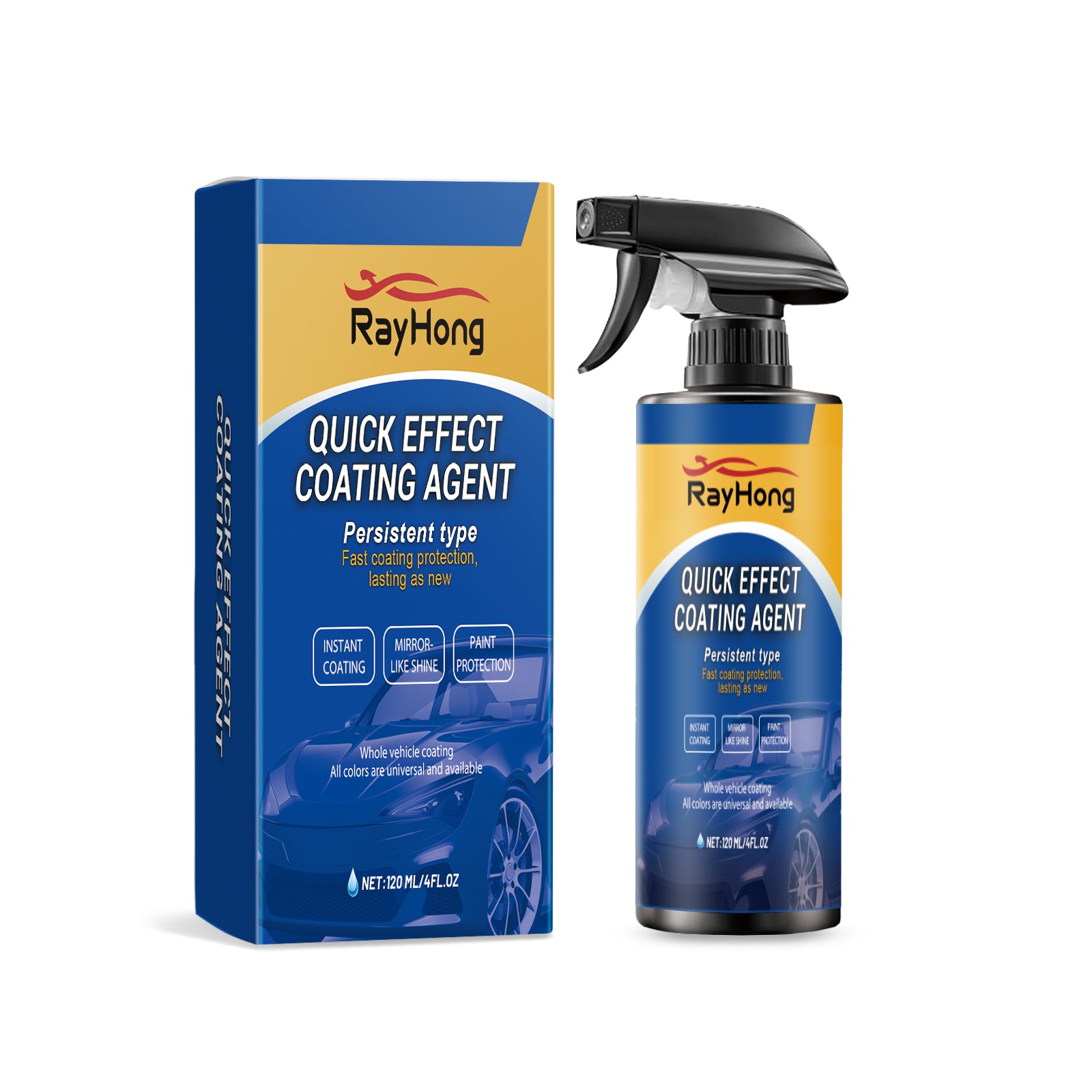 Rayhong Automotive Coating Spray